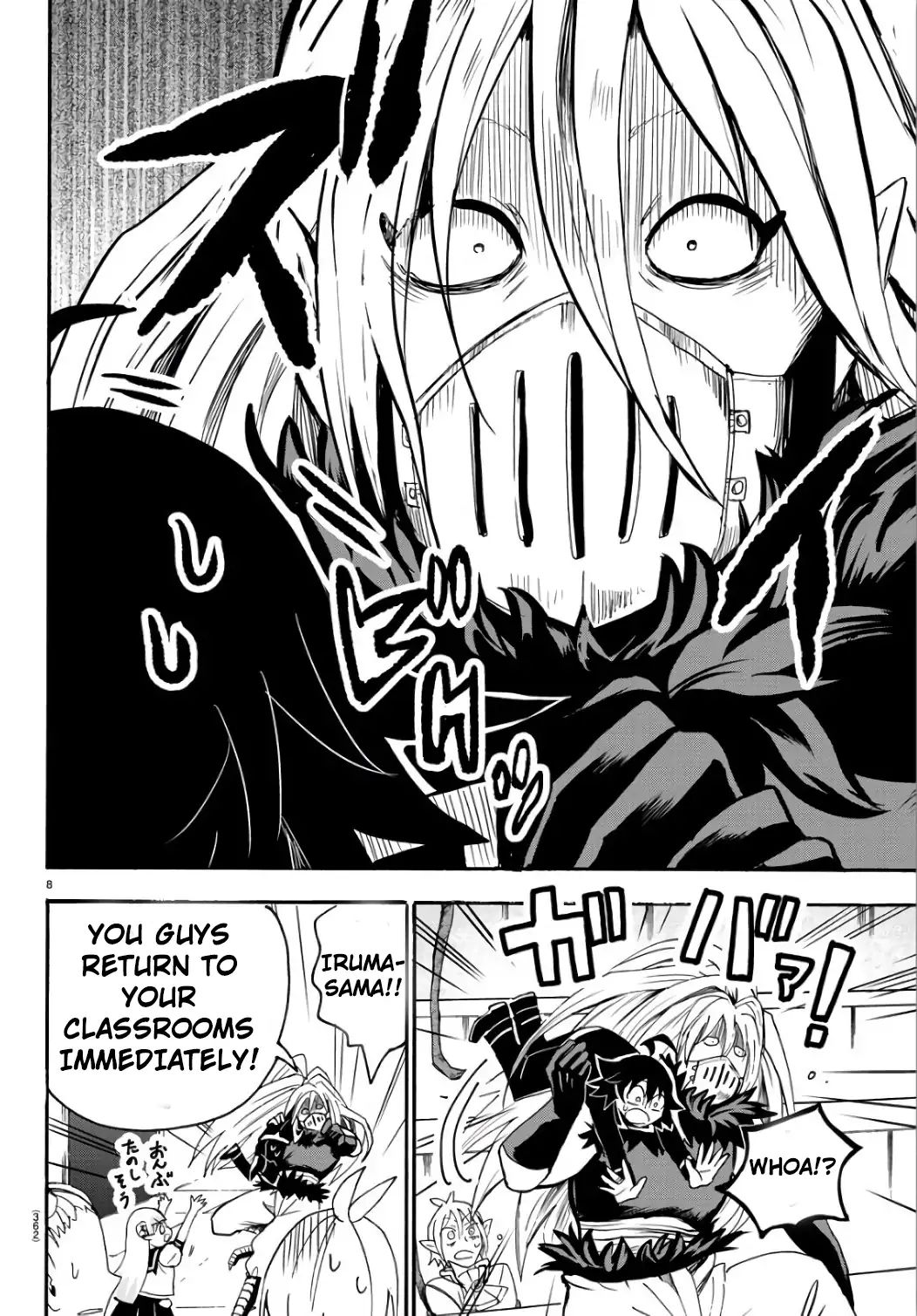 Welcome to Demon School! Iruma-kun, Chapter 63 image 08